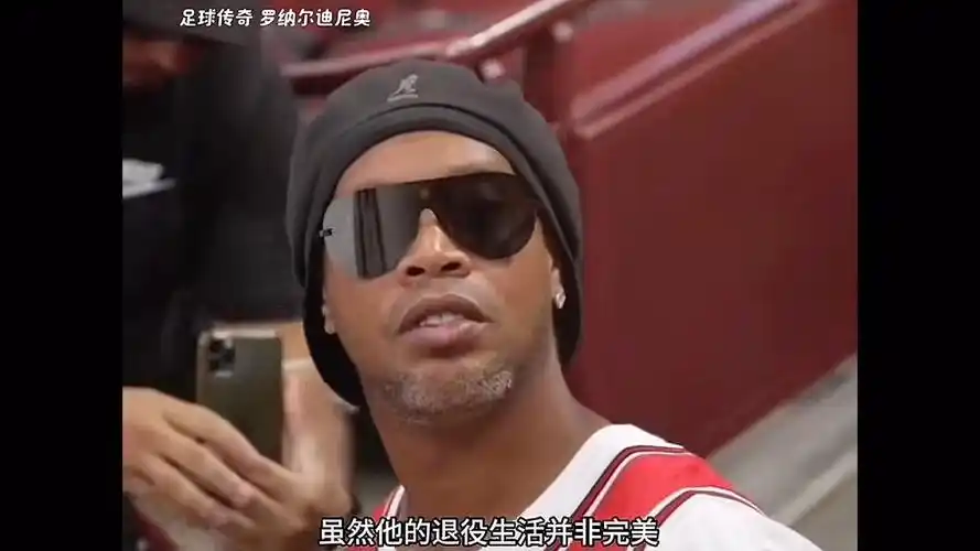 中场